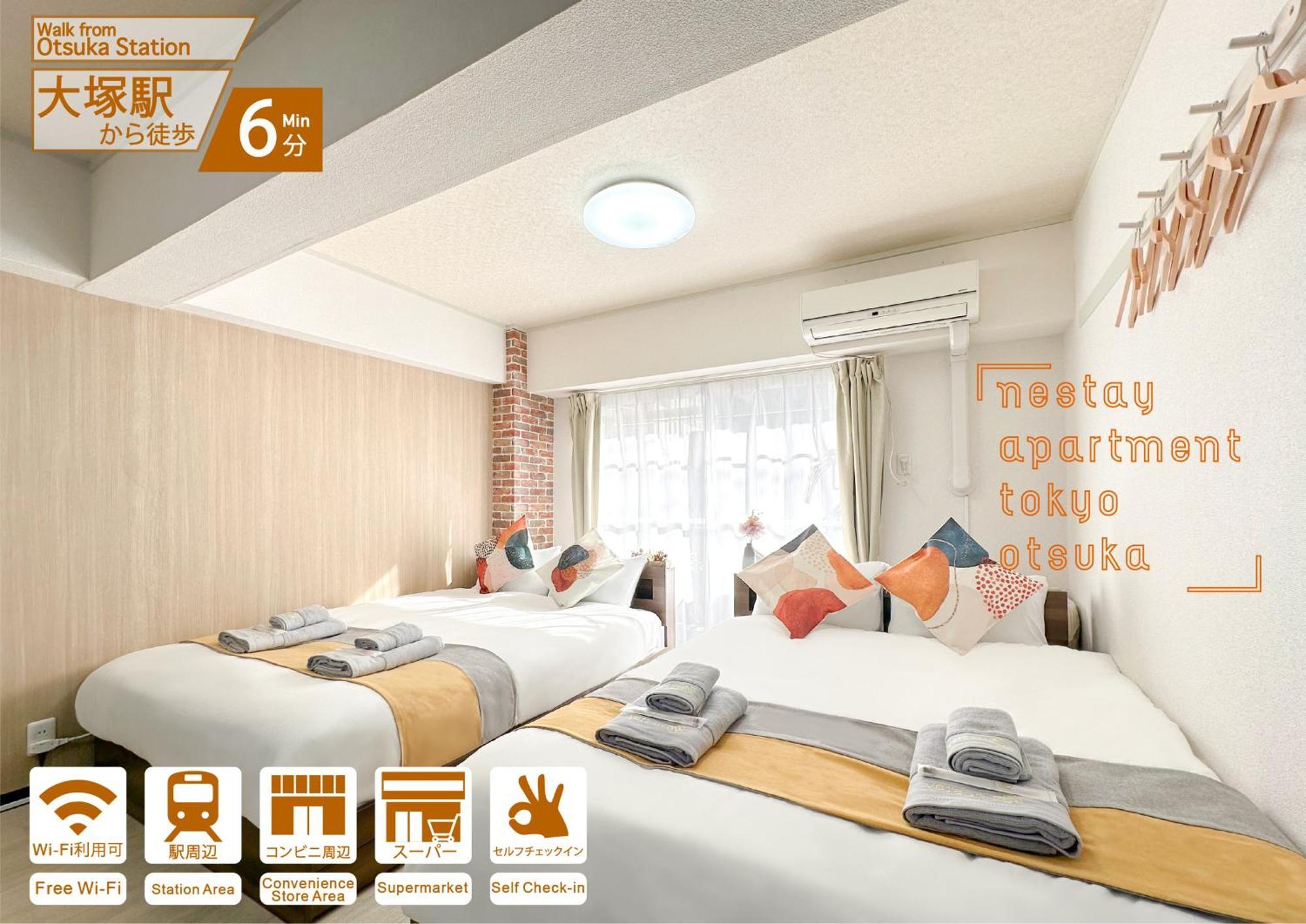 Nestay Apartment Tokyo Otsuka Bagian luar foto