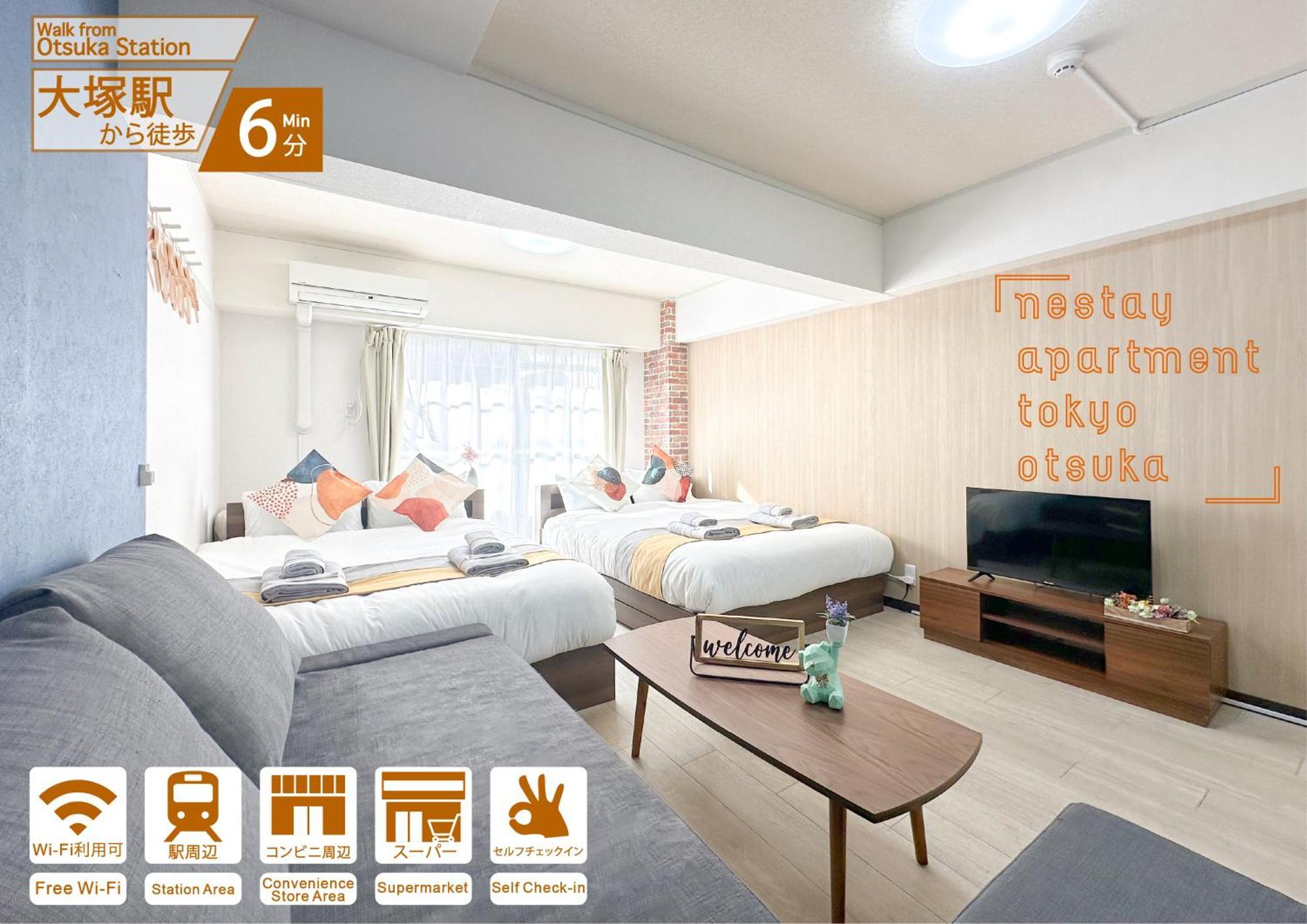 Nestay Apartment Tokyo Otsuka Bagian luar foto