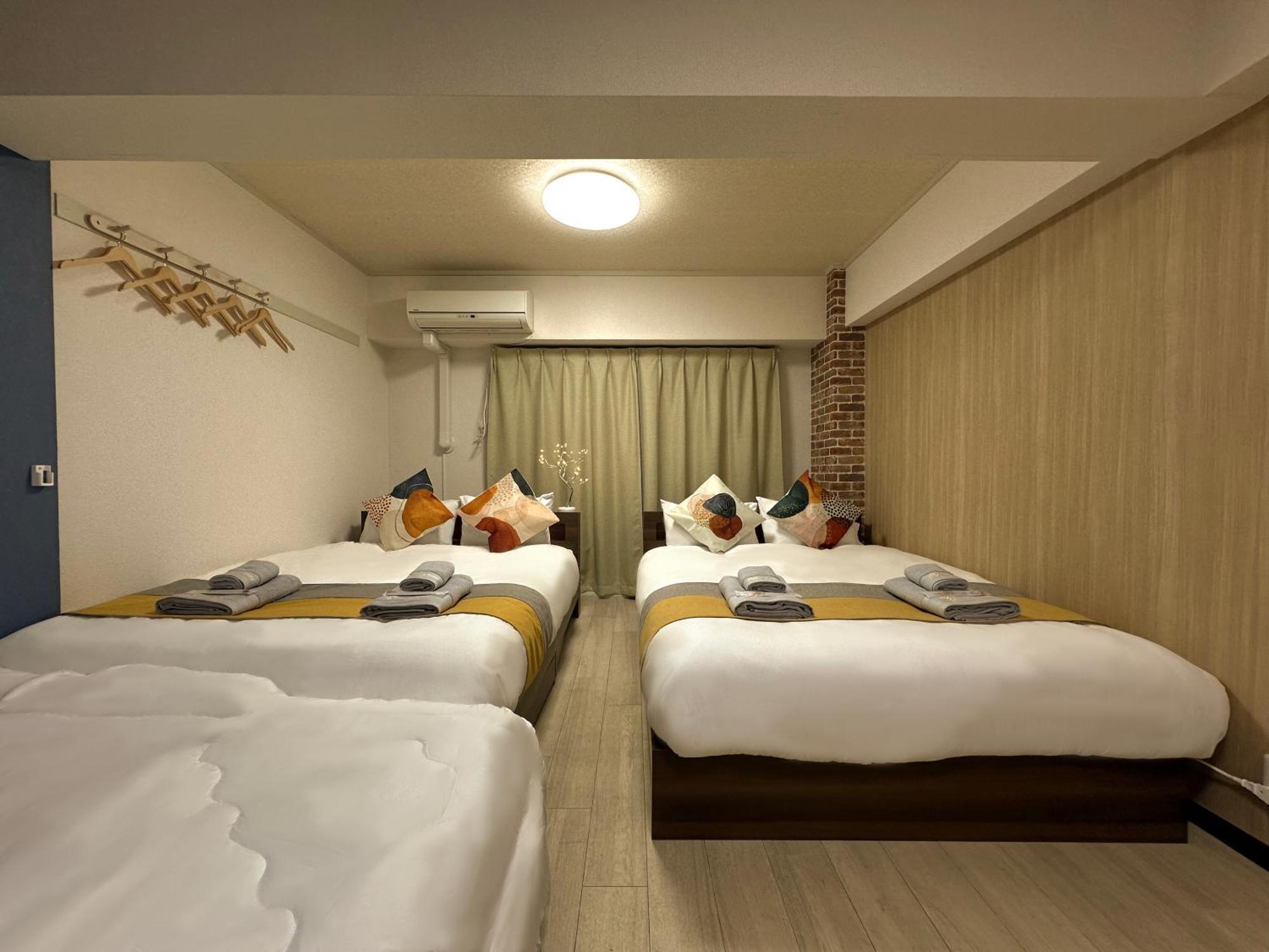 Nestay Apartment Tokyo Otsuka Bagian luar foto