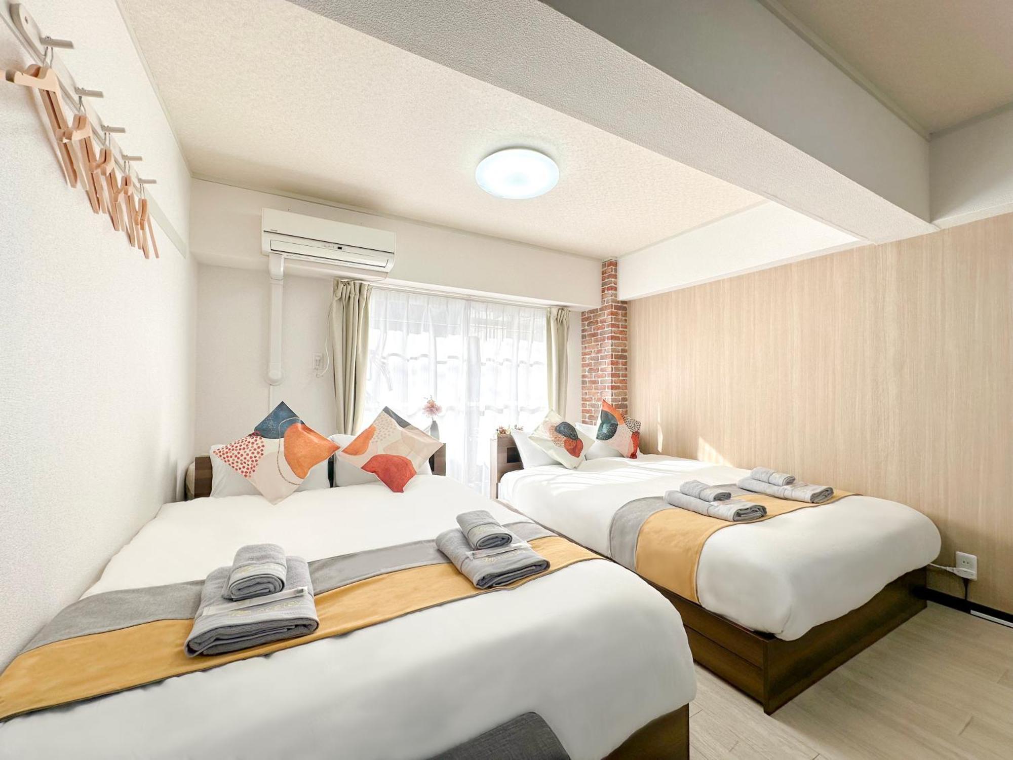 Nestay Apartment Tokyo Otsuka Bagian luar foto