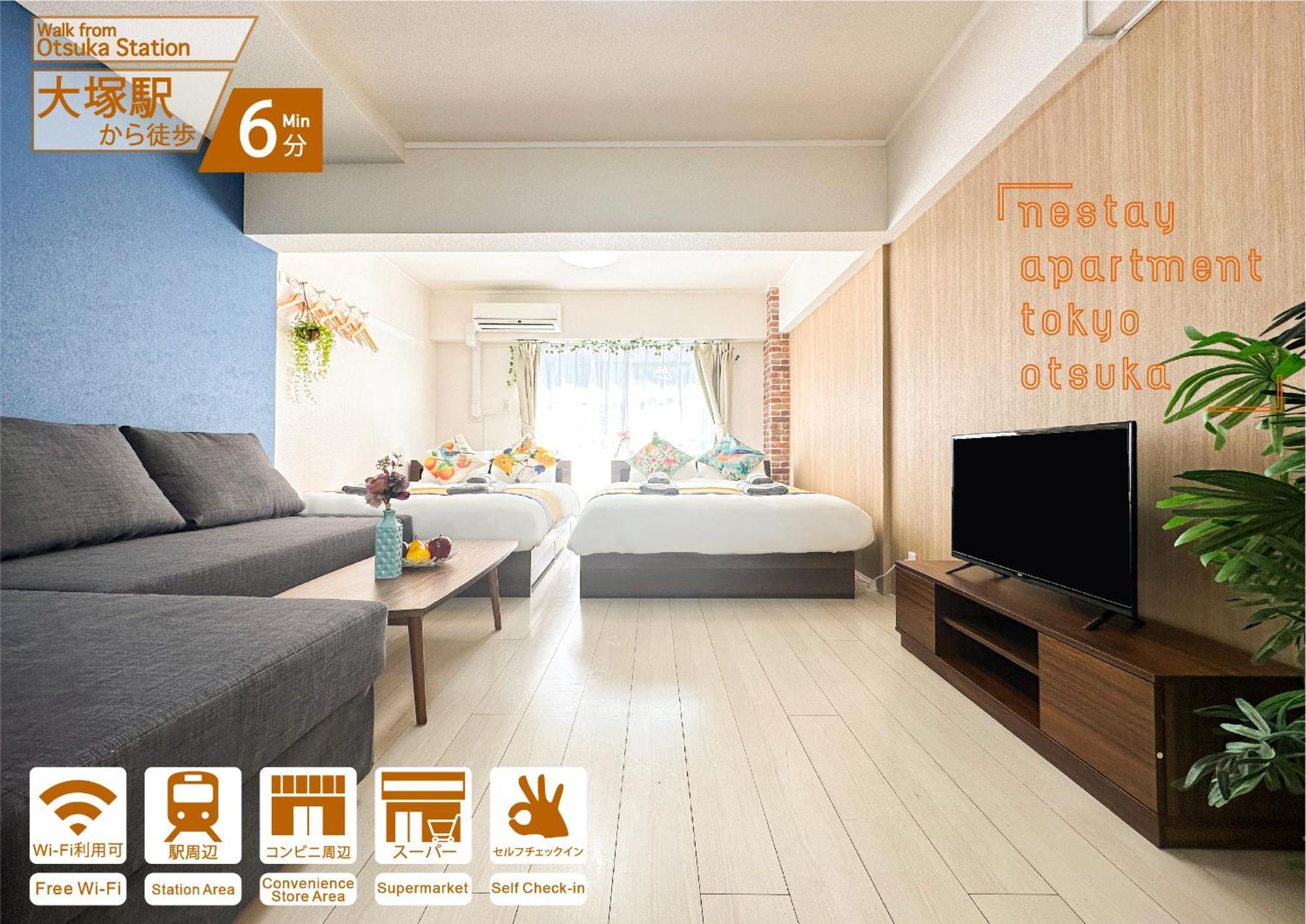 Nestay Apartment Tokyo Otsuka Bagian luar foto