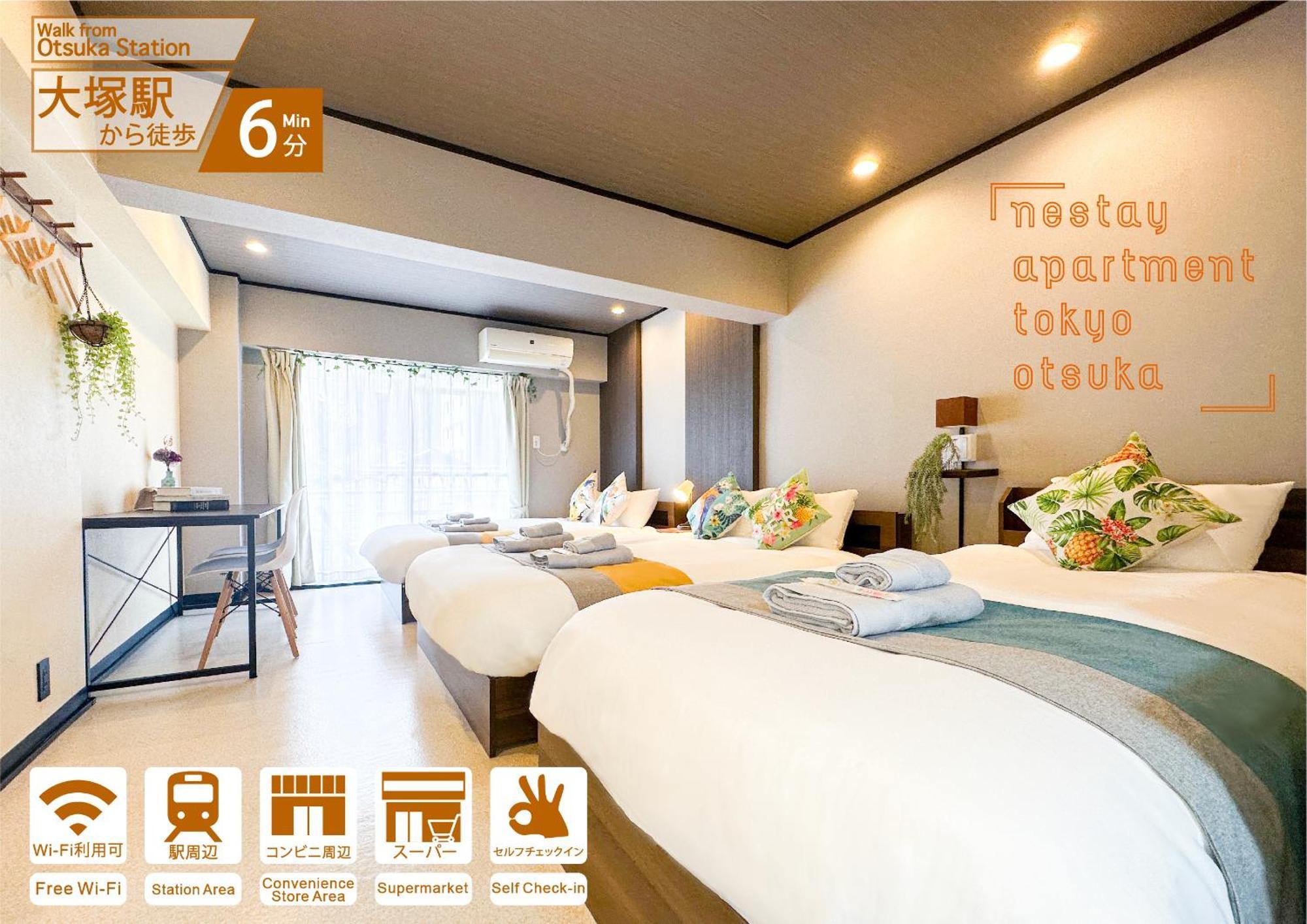Nestay Apartment Tokyo Otsuka Bagian luar foto