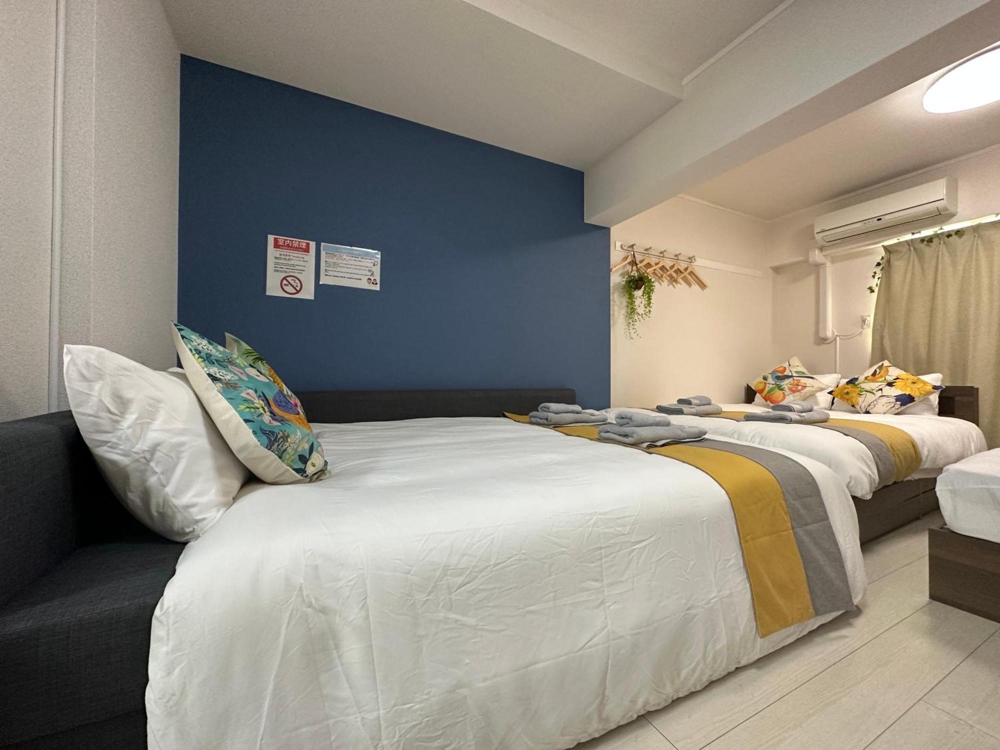 Nestay Apartment Tokyo Otsuka Bagian luar foto