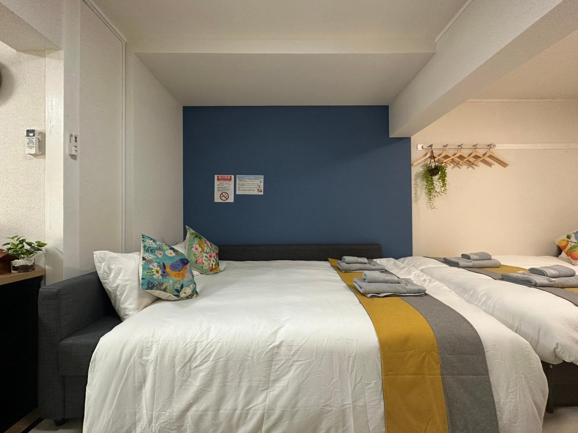 Nestay Apartment Tokyo Otsuka Bagian luar foto