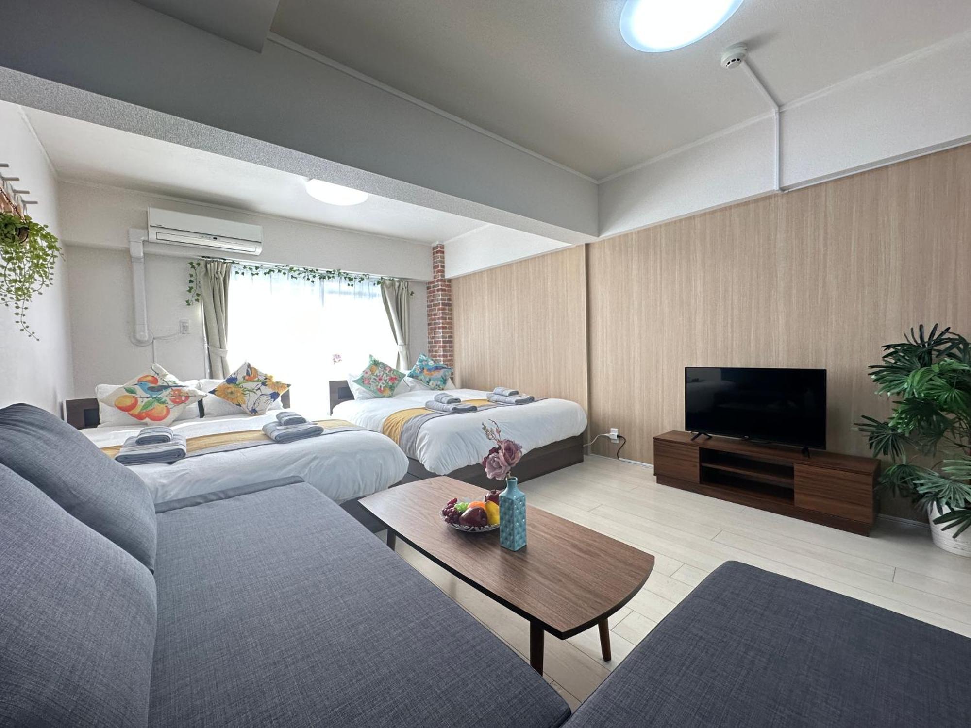 Nestay Apartment Tokyo Otsuka Bagian luar foto