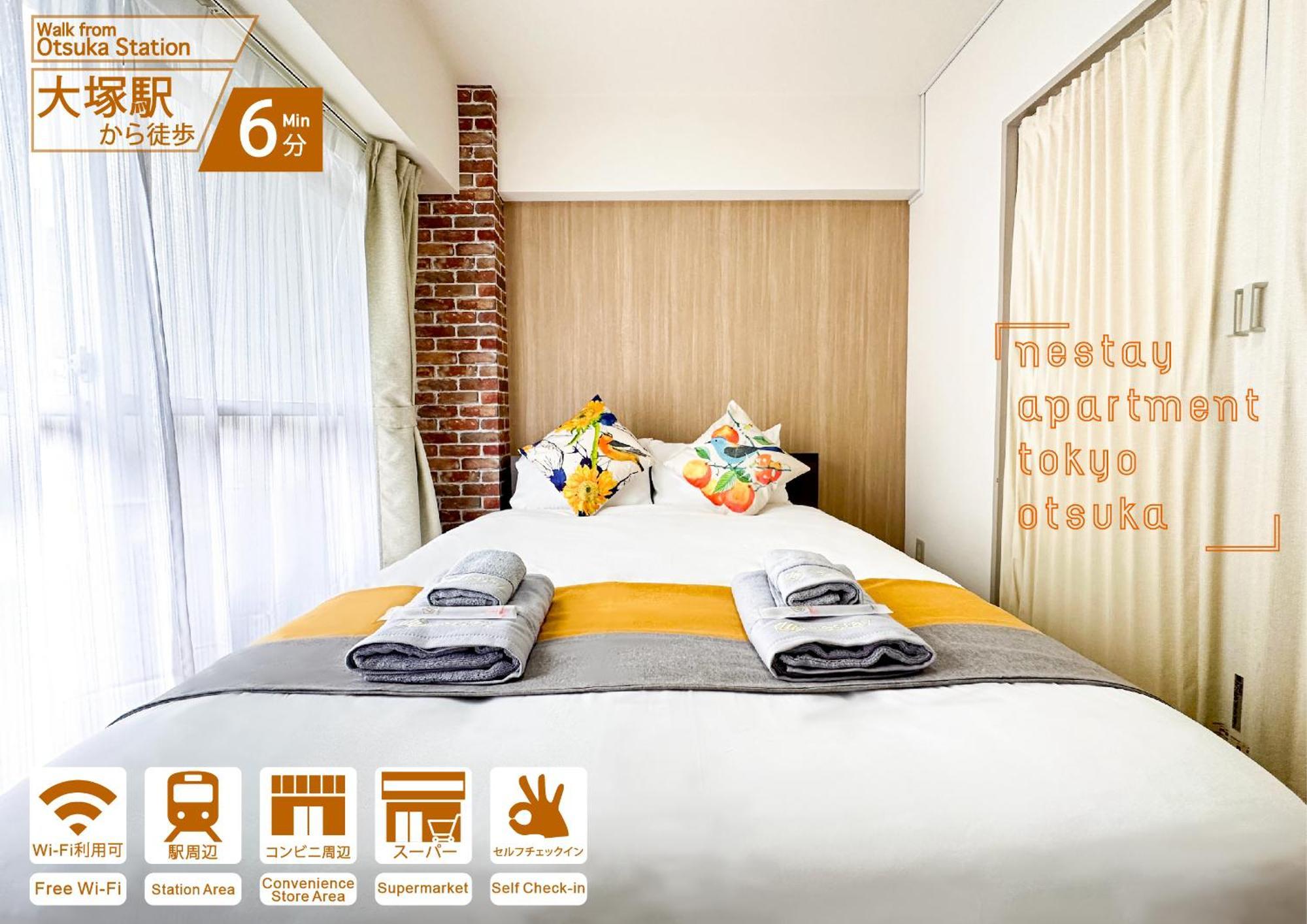 Nestay Apartment Tokyo Otsuka Bagian luar foto