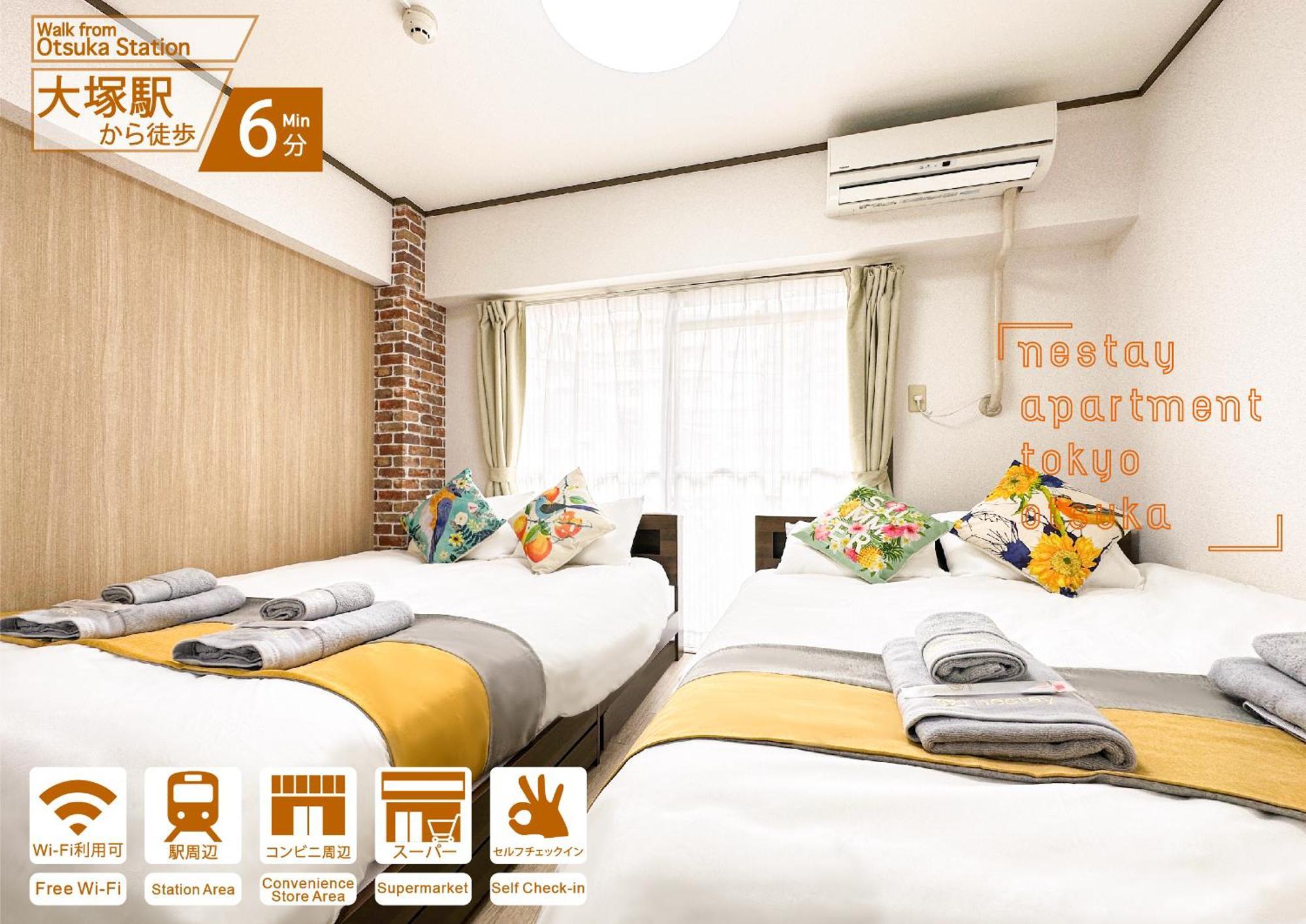 Nestay Apartment Tokyo Otsuka Bagian luar foto