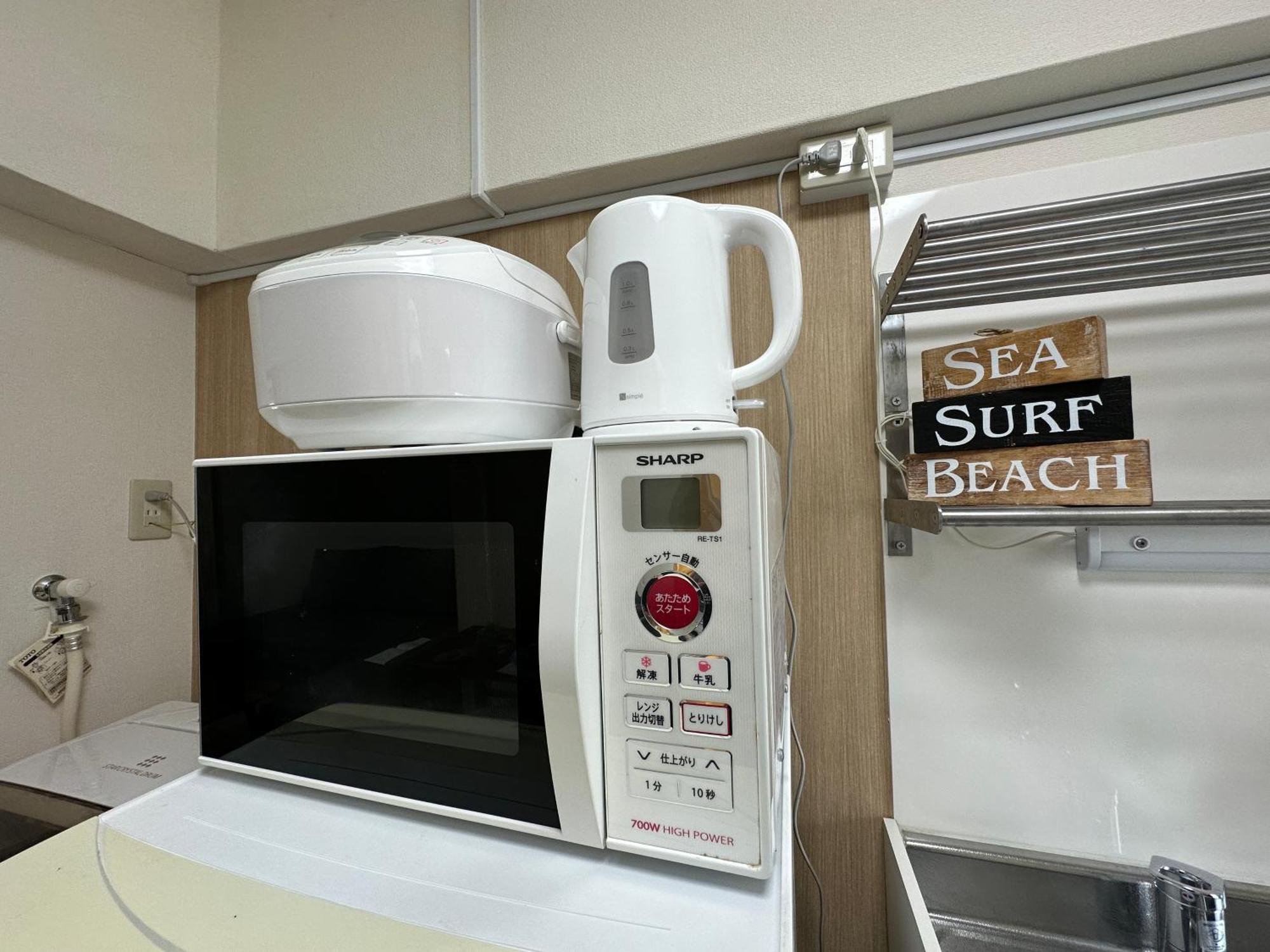 Nestay Apartment Tokyo Otsuka Bagian luar foto