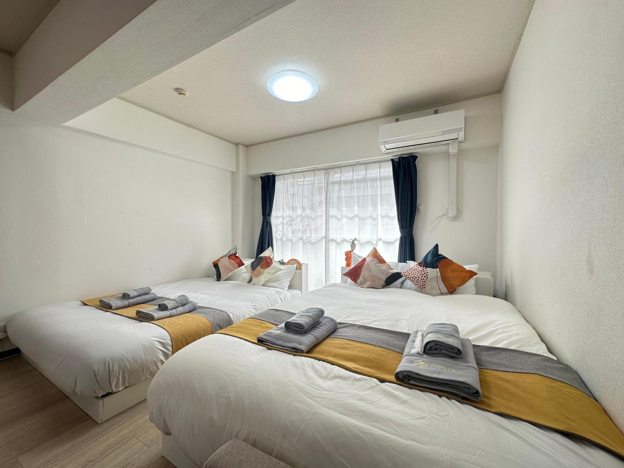 Nestay Apartment Tokyo Otsuka Bagian luar foto