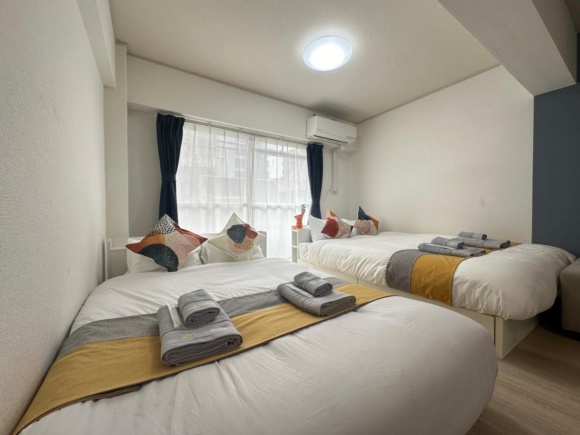 Nestay Apartment Tokyo Otsuka Bagian luar foto
