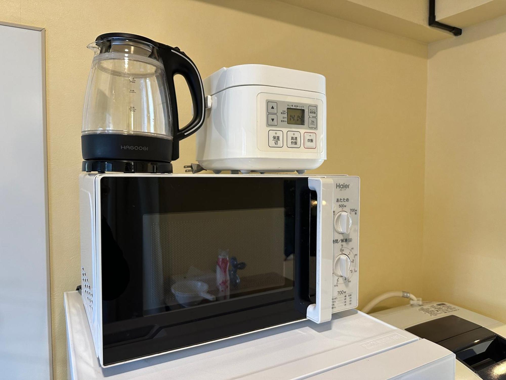 Nestay Apartment Tokyo Otsuka Bagian luar foto