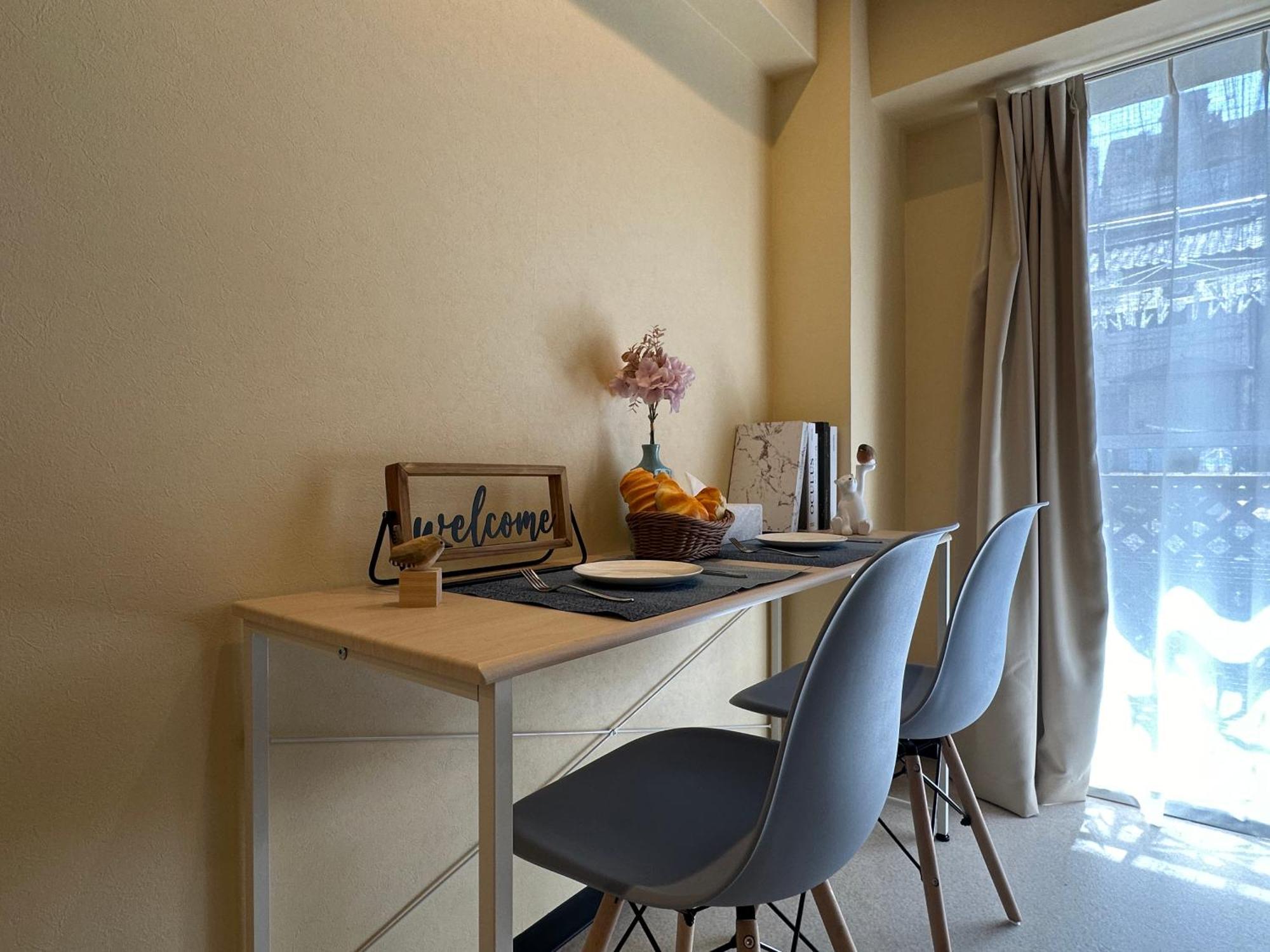 Nestay Apartment Tokyo Otsuka Bagian luar foto