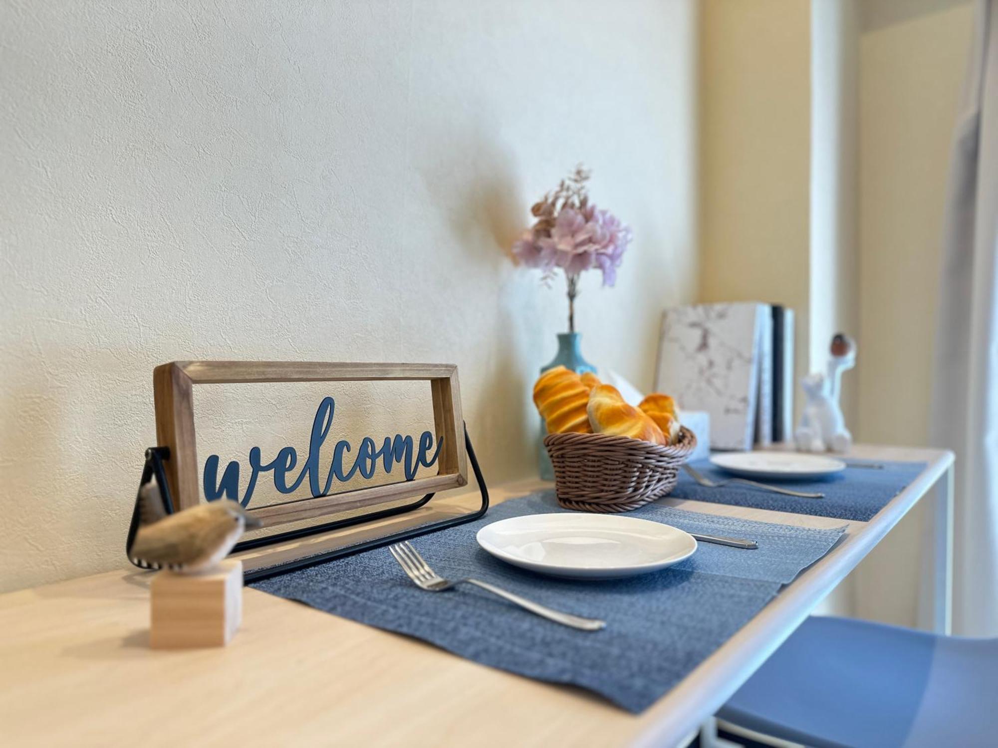 Nestay Apartment Tokyo Otsuka Bagian luar foto