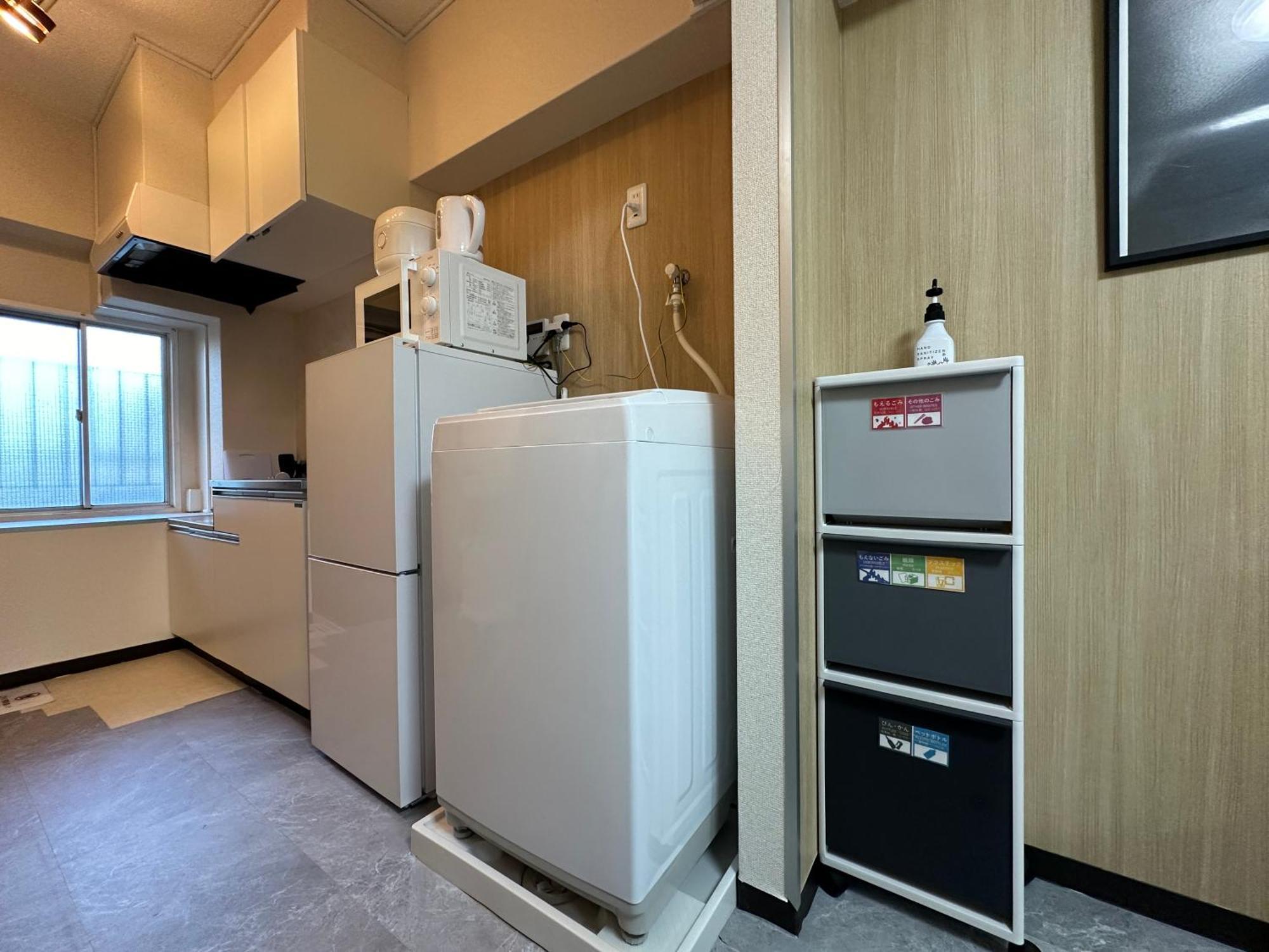 Nestay Apartment Tokyo Otsuka Bagian luar foto